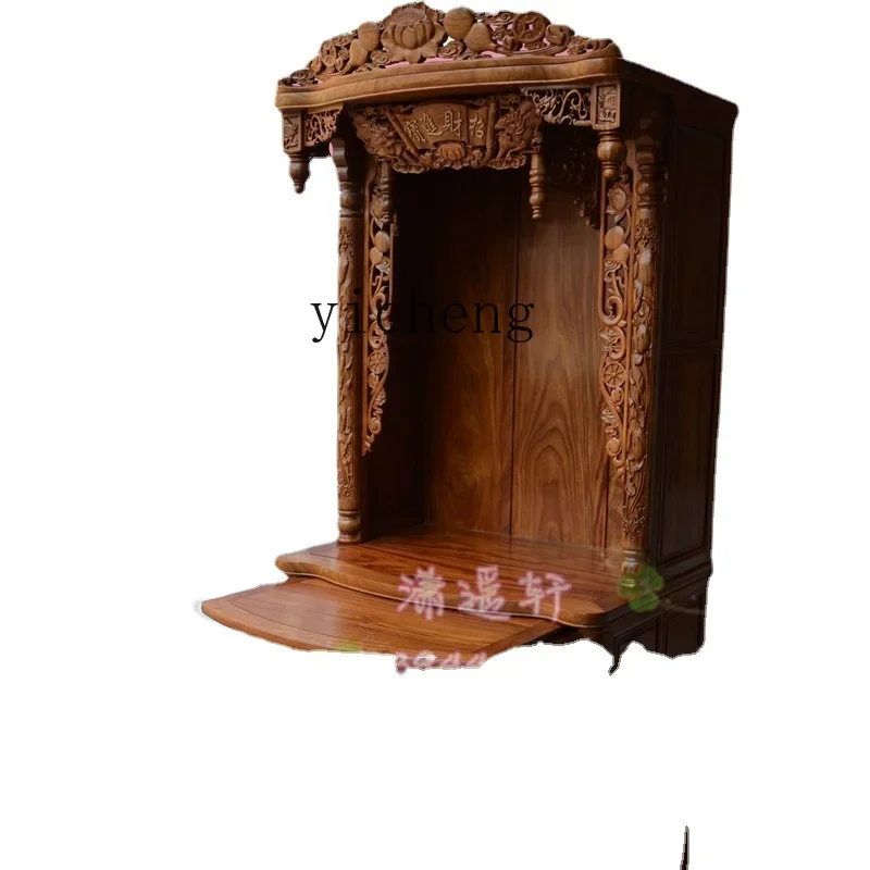 

Zf Rosewood Lacquer Buddha Niche Clothes Closet Buddha Cabinet Shrine Altar Rosewood Solid Wood