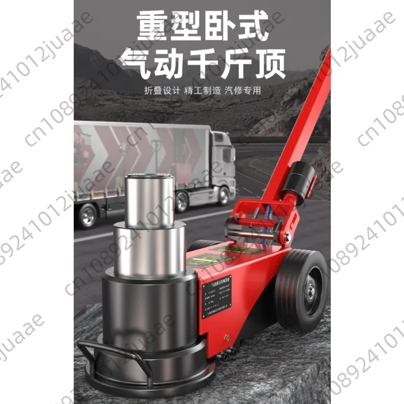 

Горизонтальный пневматический домкрат 30 т, воздушный подъемник, тяжелый грузовик, одинарный/двойной складной рычаг, защита от перенапряжения, инструмент для авторемонта