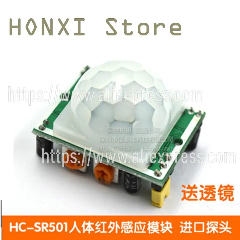 

2PCS HC - SR501 human body infrared sensing module pyroelectric infrared sensor probe of imports