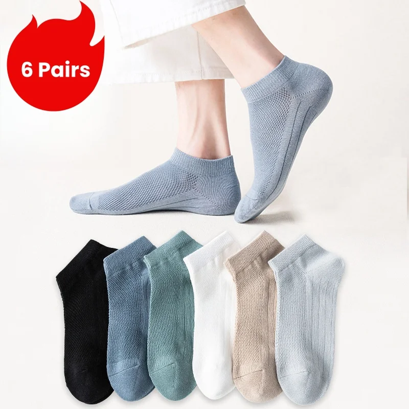 6 Pairs Breathable Men\'s Socks Short Ankle Elastic Solid Color Mesh High Quality Cotton Business Unisex calcetines носки мужские