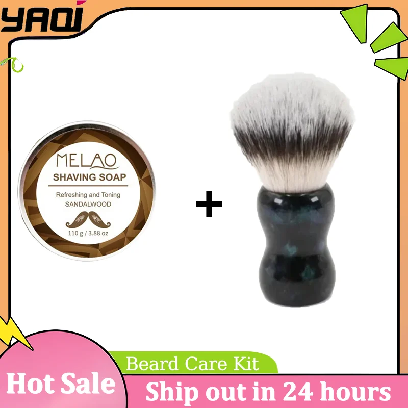 

YAQI 26MM Night Emerald Synthetic Hair Resin Handle Portable 2025 For Men Wet Retro Simple & Sandalwood Soap Set