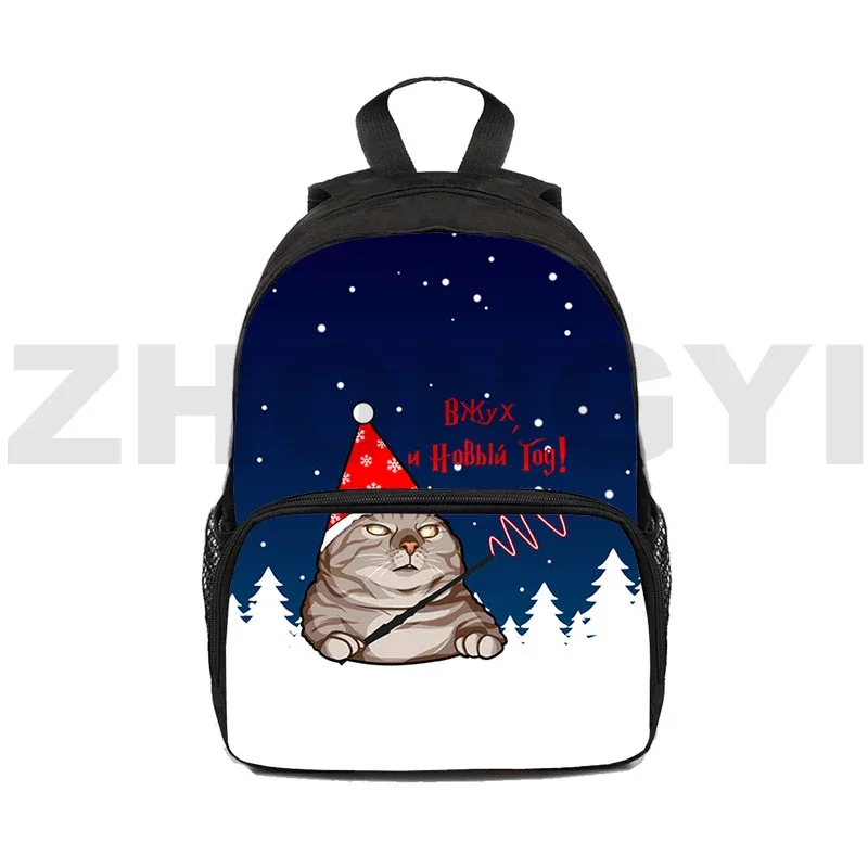 

2024 Merry Christmas 3D Backpacks for Women Cute Santa Claus Gifts 12/16 Inch Mens Bookbag Boys Teens Canvas Cartoon School Bag