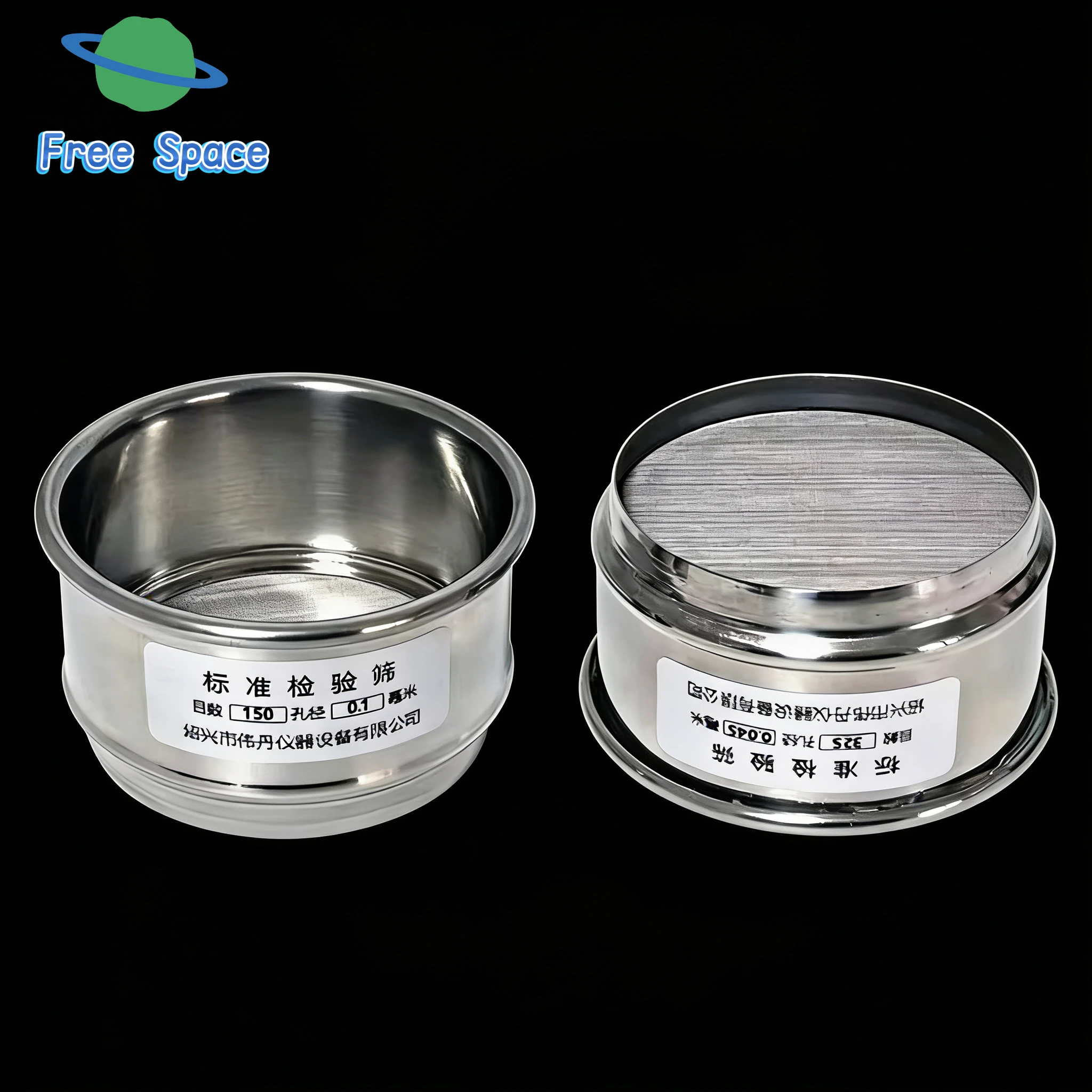 Dia 6Cm Lab Standard Flour Sieve, Sample Inspection Sieve,Outer Frame Iron Chrome Plated 304 Stainless Steel Mesh