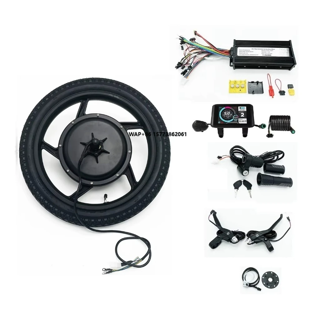 

36V 48V 52V 750W-1200W Electric Bike Conversion Kits 14" 16" 18" 20" Front Integral Wheel 35A Sine Wave Controller Display
