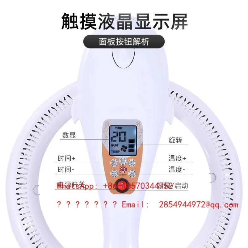 

2026+ Hair Salon New Cold Perm Heater Hair Dye Oil Care Perm Machine Spot Quick Hair