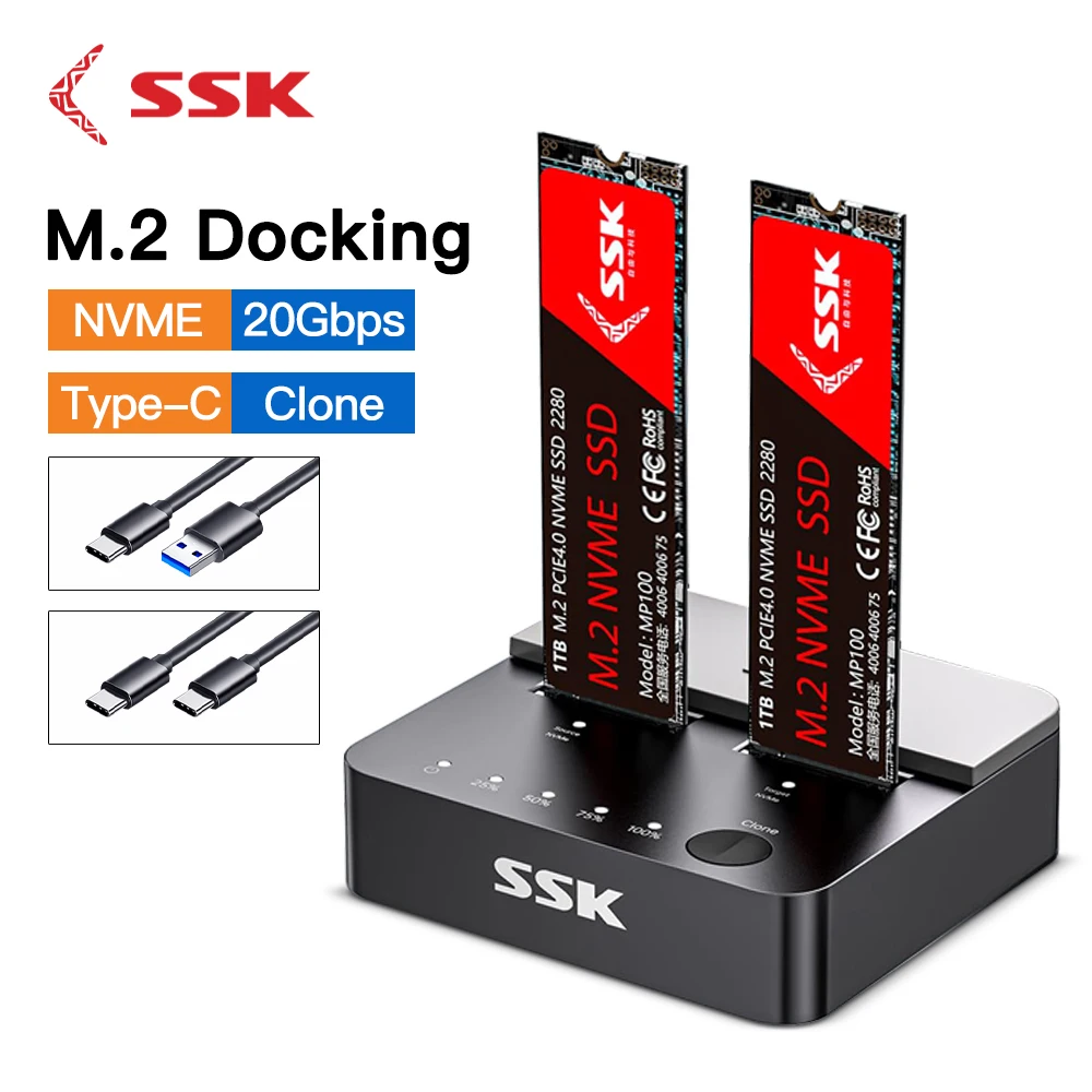 ssk-ssd-enclosure-cloner-dual-bay-m2-nvme-ssd-case-tool-free-type-c-20gbps-hdd-docking-station-supports-offline-clone-for-pc