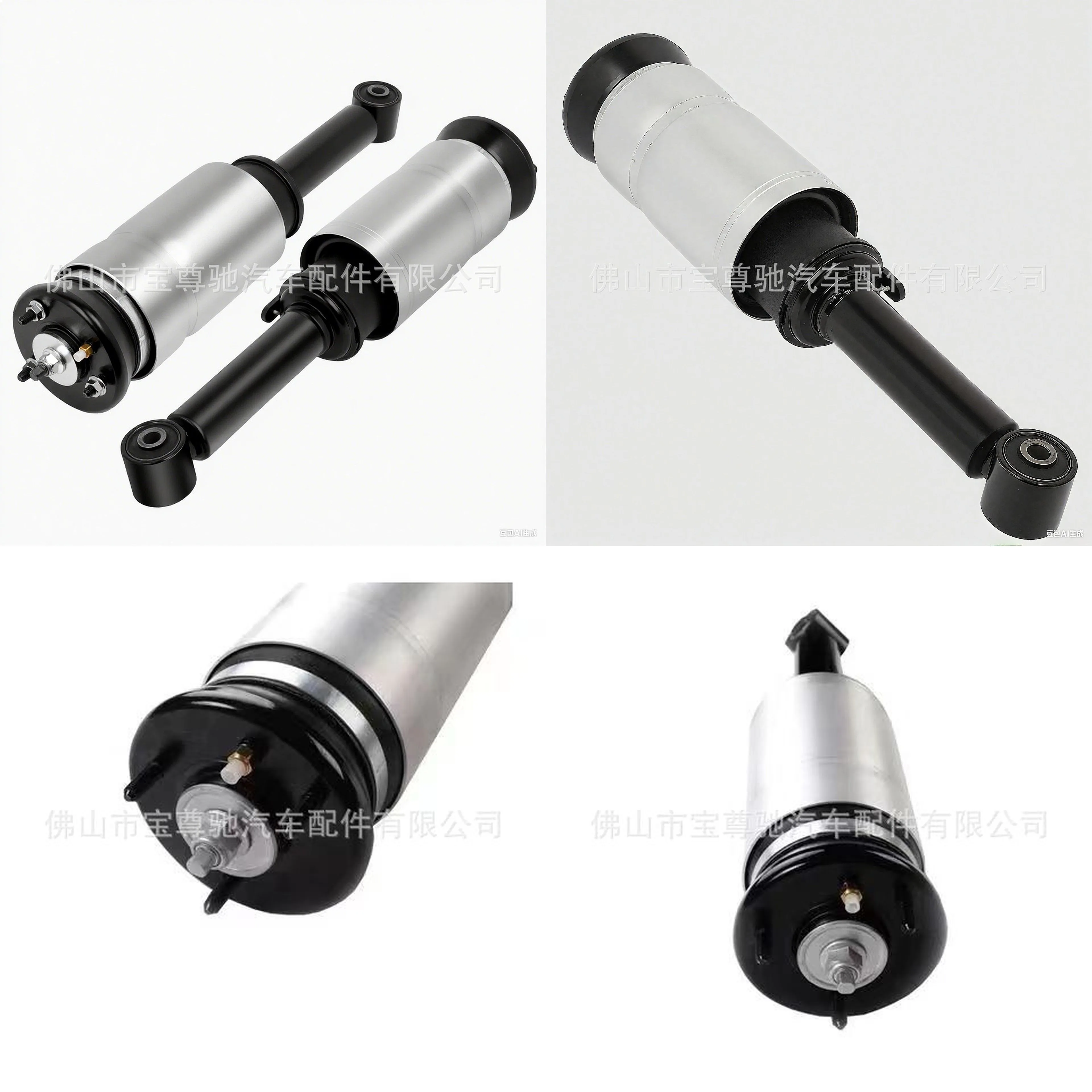 

Air Suspension Shock Absorber For Land Rover Discovery 3 4 RNB501580 LR032646