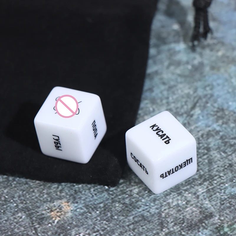 Sex Dice with Velvet Dice Bag, Fun Adult Erotic Love, Sexy Posture Couple Lovers, Humour Game Toy, 2Pcs