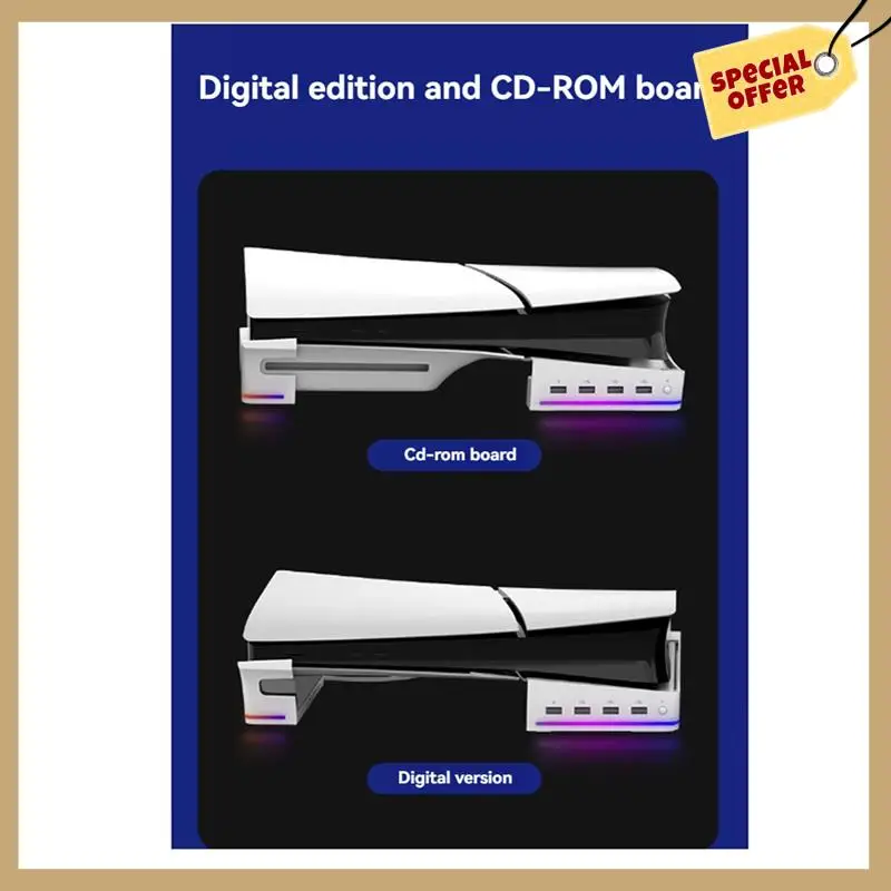أداء مستقر - لحامل PS5 Slim/Pro مع أوضاع إضاءة و4 محاور USB لتخزين وعرض معزز باللون الأبيض