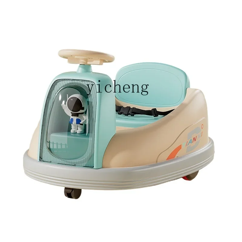 Children's Electric Car  Baby Toy Sitting with Remote Control Baby Four-Wheel Car Rechargeable Stroller