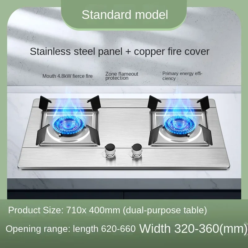 二重バーナービルトイン天然ガスLPGストーブ、chigo、埋め込みデザイン、家庭