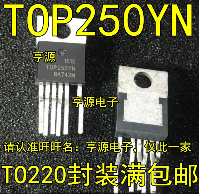 

10pcs 100% orginal new TOP250YN TOP250Y TOP250 Power Management TO220