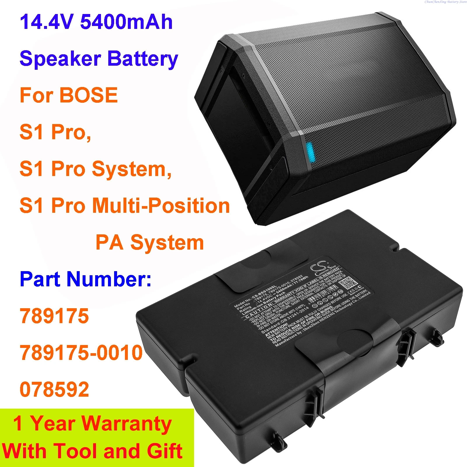 OrangeYu 14.4V 5400mAh Speaker battery 789175 789175-0010 078592 for BOSE S1 Pro, S1 Pro Multi-Position PA System +TOOL