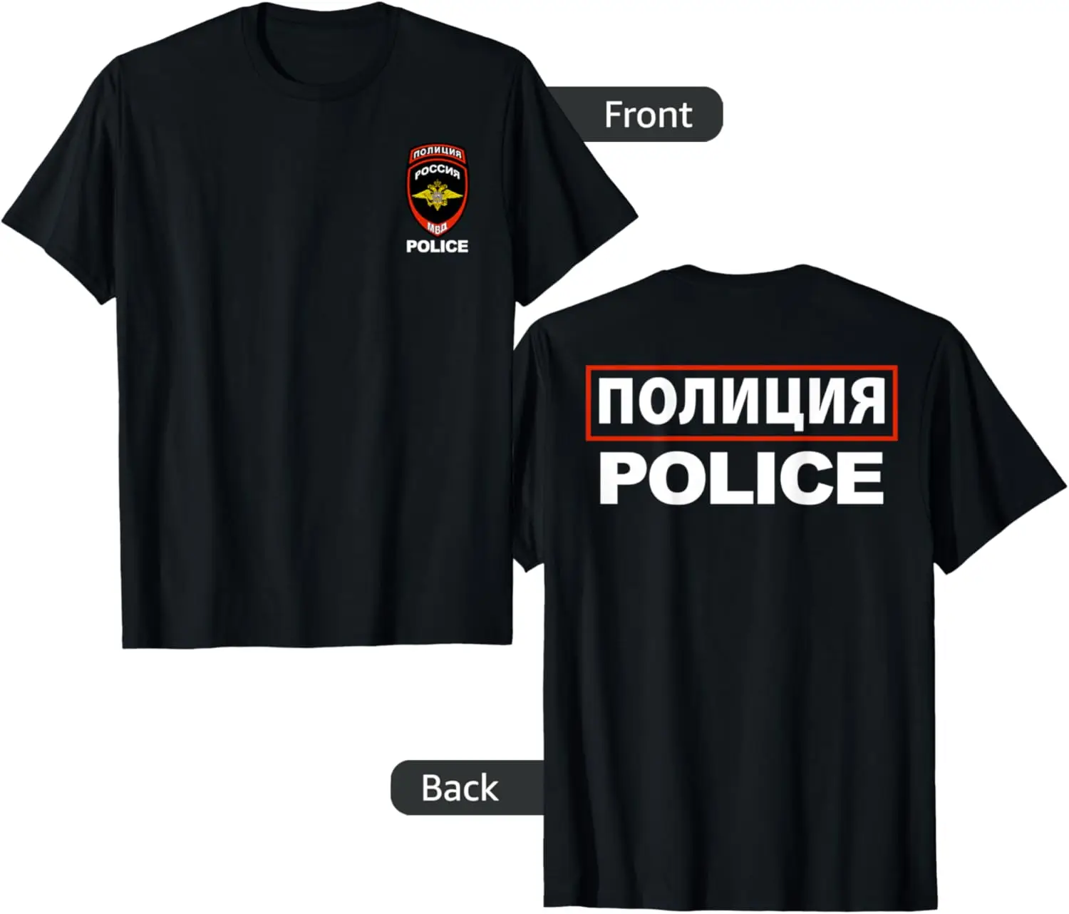 

Russian Police MVD T-shirt Short Sleeve Casual 100% Cotton Shift