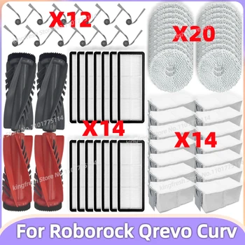 Fit For ( Roborock Qrevo Curv / P20 Pro ) Vacuum Parts Main Roller Side Brush HEPA Filter Mop Cloth Dust Bag Accessories