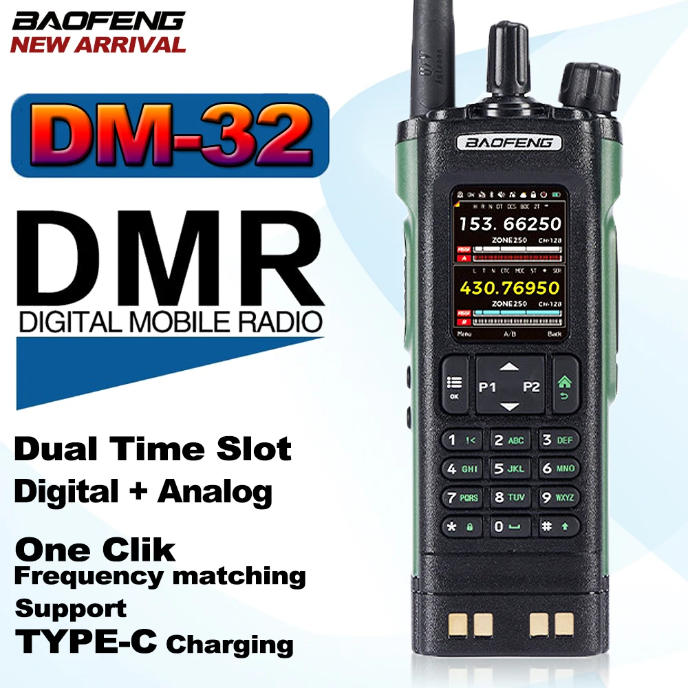 BAOFENG DM-32 DMR Walkie Talkie Dual Time Slot Digital Analog Two Way Radios One Clik Copy Frequency Type-C Charging GPS Radio