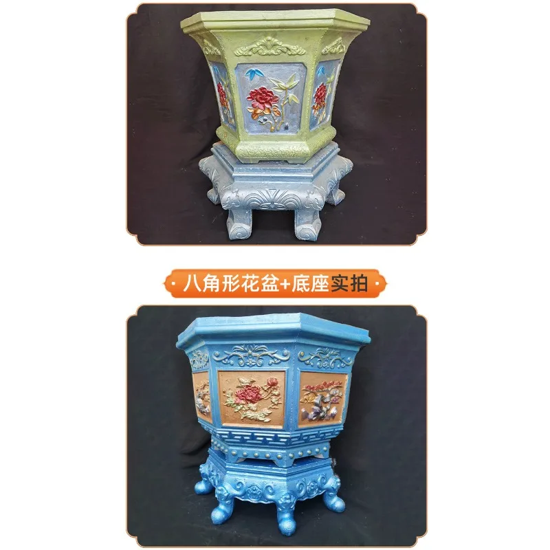 Rectangle cement flower pot self-made base mold flower plate foot model plastic template garden bonsai villa decoration