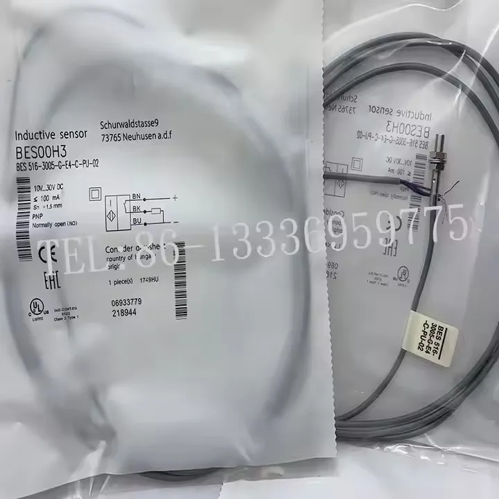 

Proximity switch sensor Real shooting BES01JY BES 516-368-EO-C-03 BES05PR BES M18ME-PSC80A-S04G-W10 Proximity sensor
