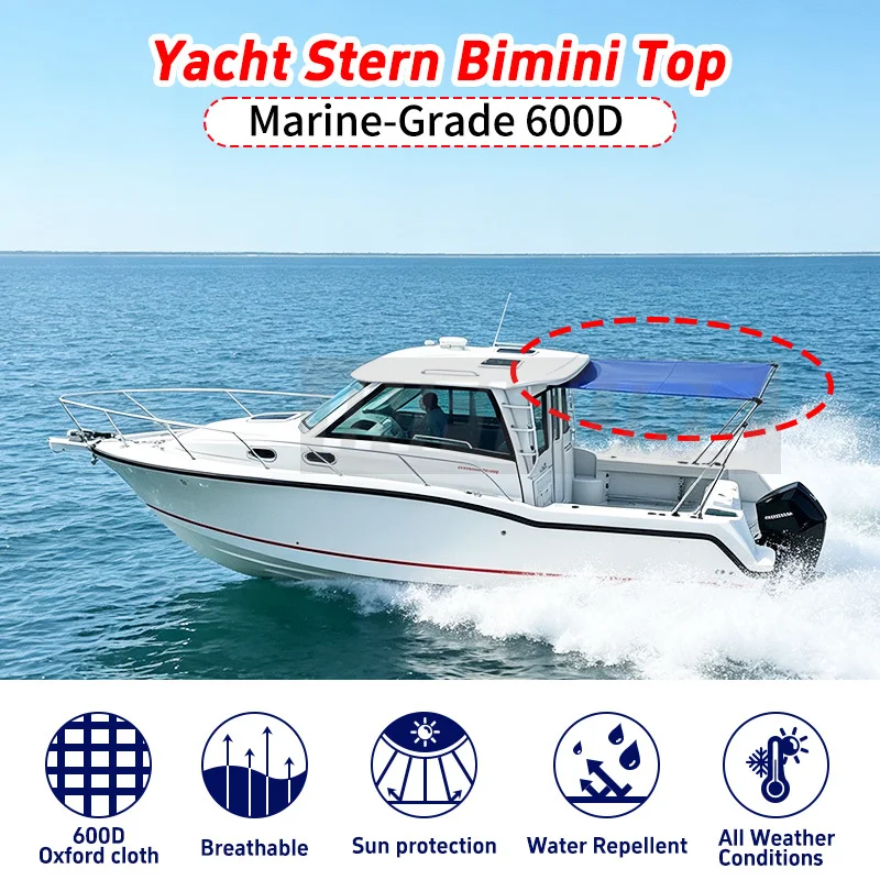 600D NO Stand Boat Stern Shade Extension Canopy Sunshade Cover UV Protection Water Resistant Boat Shade Top Marine Accessories