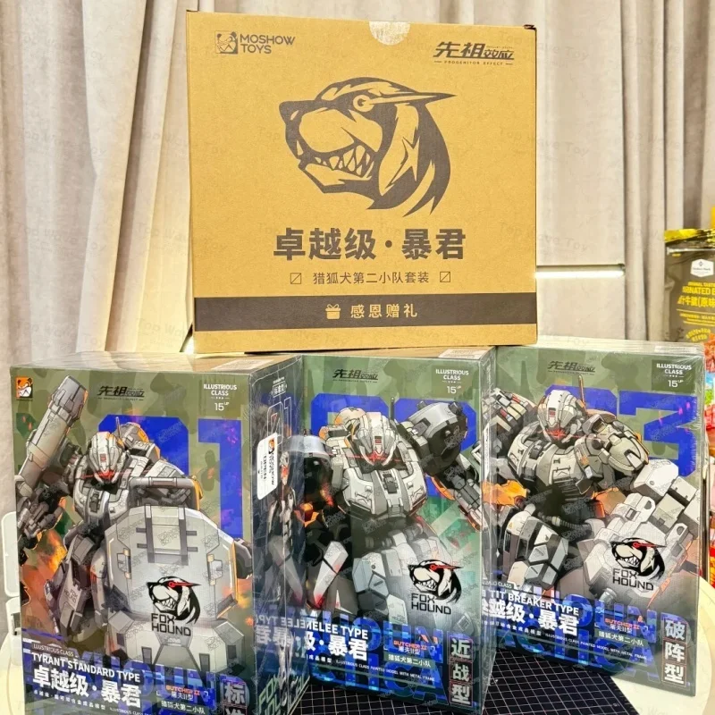 IN STOCK Moshow Progenitor Effect Fox Hound Foxhound Tactical Tyrant Illustrious  Melee Breaker Type II Action Figure Toy