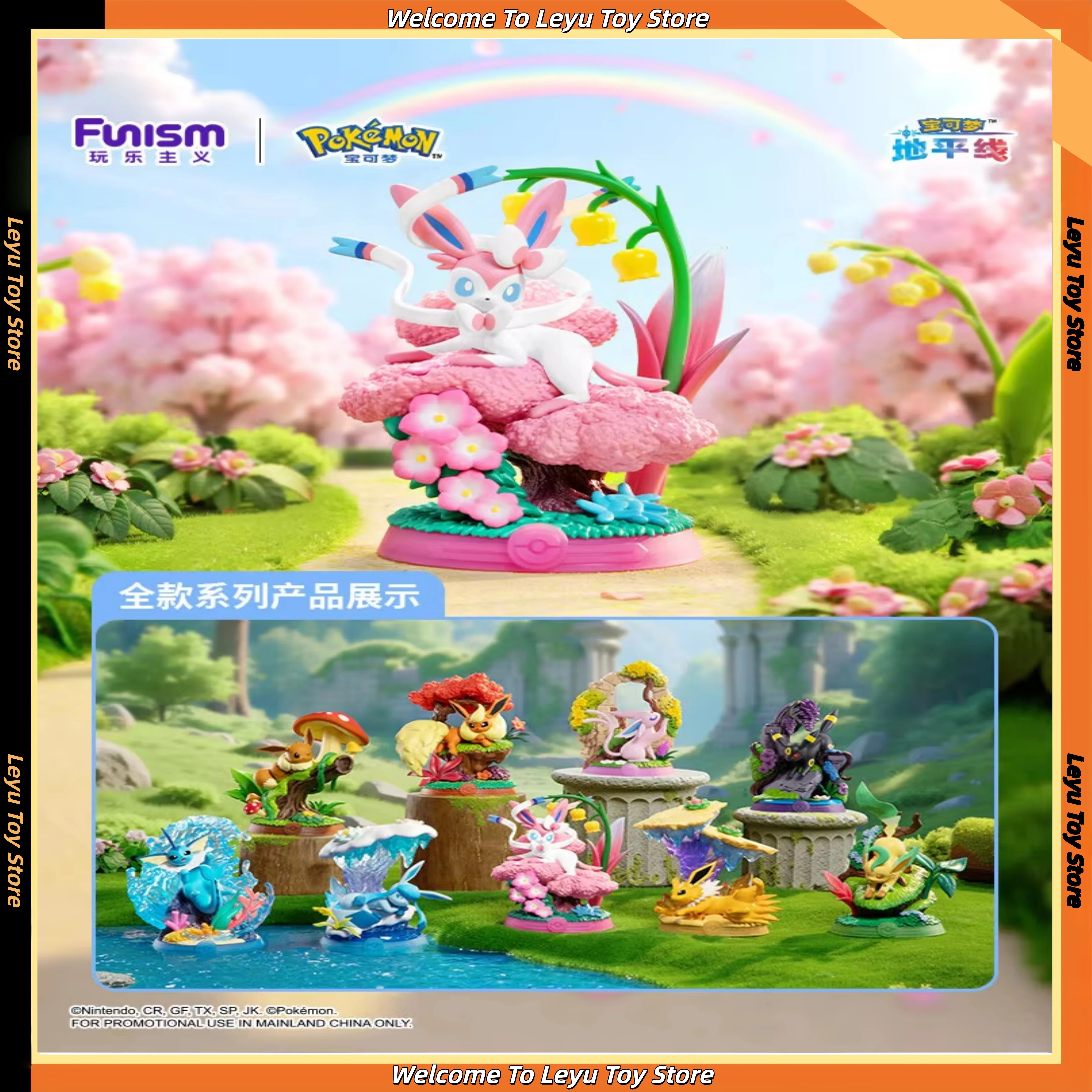 100-veritable-nouveau-funisme-pok-eevee-serie-boite-aveugle-jouets-de-mode-poupee-affichage-figurines-d'action-figurine-pvc-modele-jouets-garcons-cadeaux
