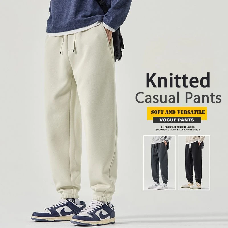 

Осень-зима, новые повседневные брюки, эластичные модные вязаные длинные брюки, универсальные прочные удобные мужские брюки, повседневная одежда
