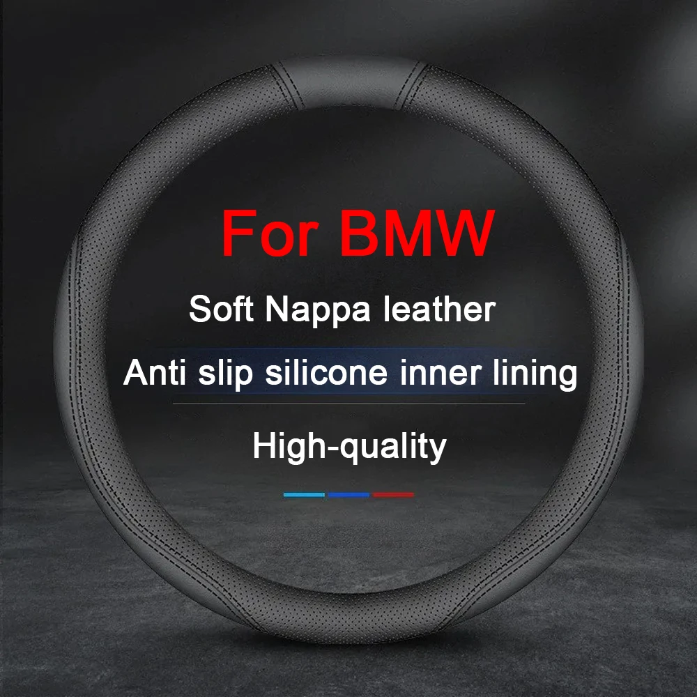 Car Steering Wheel Cover ultra-thin Non-slip Booster Cover For BMW F30 F31 F32 F34 F20 F21 F07 F10 1 3 5 7 Series X1 X3 X5 X7