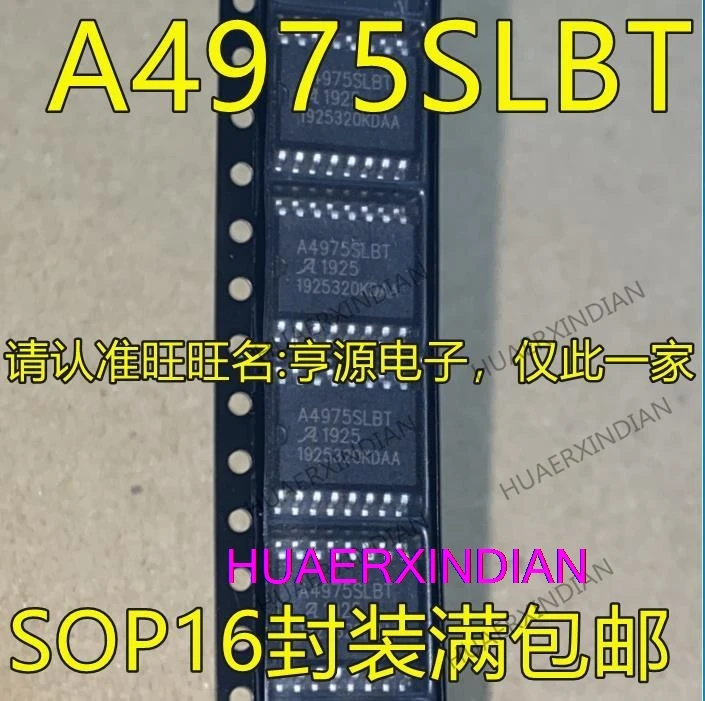 

5PCS New Original A4975 A4975SLBTR-T A4975SLBT SOP16