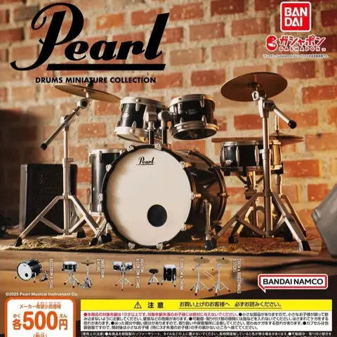In Stock Genuine 1/12 Bandai Bulk Cargo Pearl Drums Miniature Drum Set Band Jazz Drum Ornaments Collecting Toys Gift