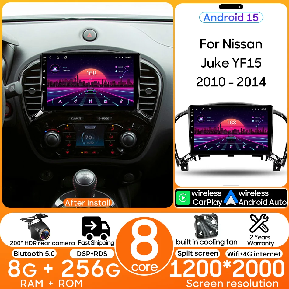 

For Nissan Juke YF15 2010 - 2014 Android Auto CarPlay Car Radio Multimedia Video Player Navigation GPS Head Unit NO 2din DVD