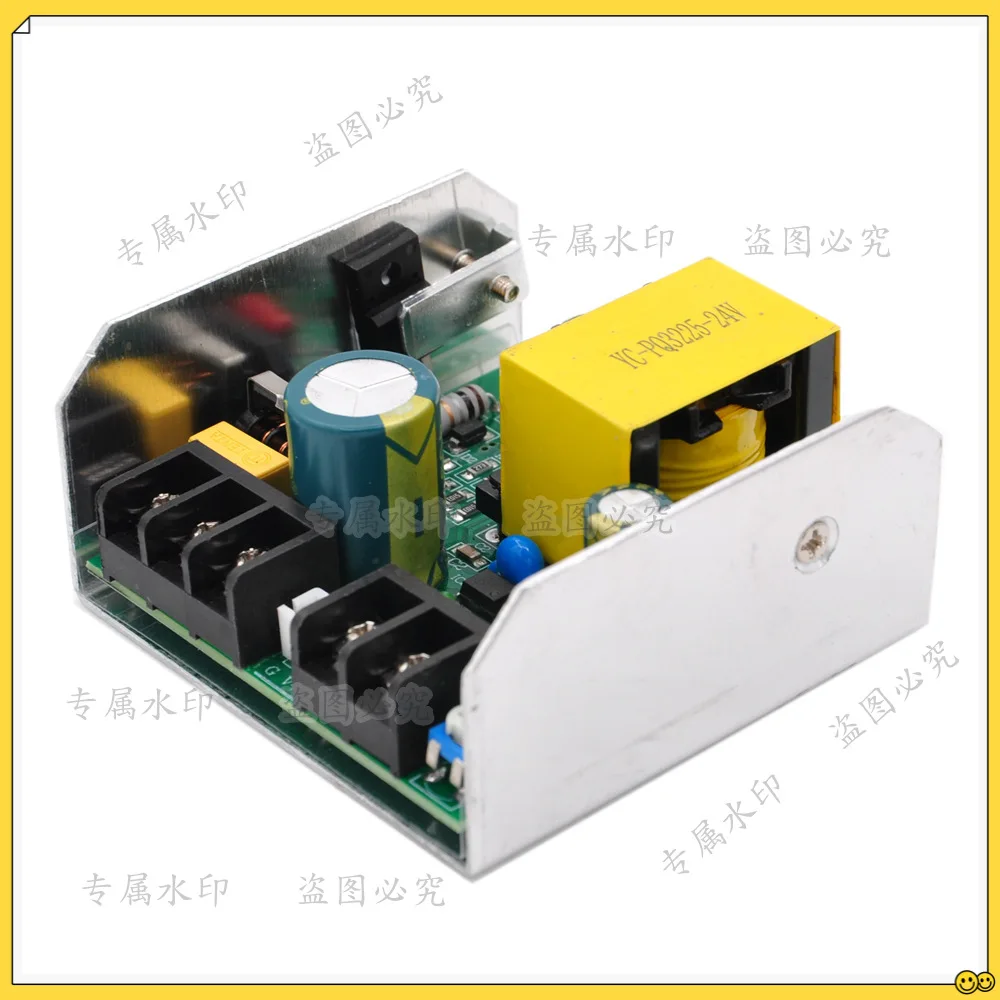 Stage lighting LED par light power supply 150W 24V 6.75A single output 150W aluminum shell wide voltage