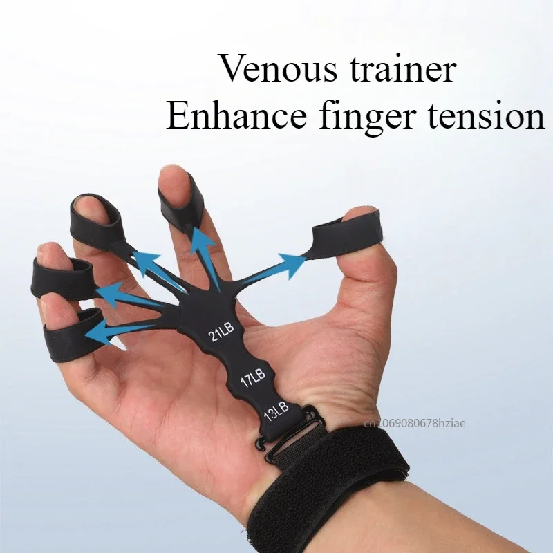 Silicone Finger Trainer, Hand Grip Strengthener Physical Tools Training and Exercise Resistance Gripster Expander Hand Trainer