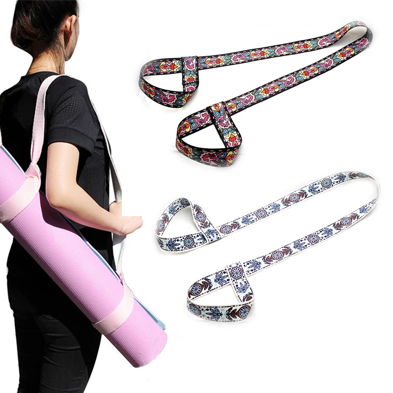 

1PC Yoga Adjustable Shoulder Strap Yoga Mat Band Carrier Shoulder Carry Strap Sling