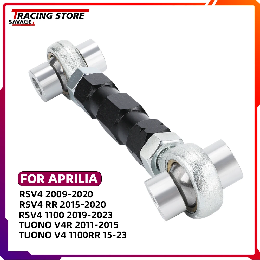 

For Aprilia Tuono V4R V4 1100RR RSV4 RR 1100 Rear Lowering Links Motorcycle Accessories Lower Drop Kit Suspension Shock Absorber