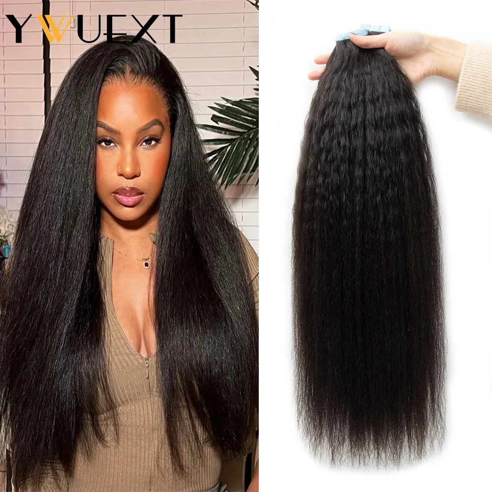 

Invisible Kinky Straight Tape In Human Hair Extensions 12"-26" PU Skin Weft Natural Black 100% Remy Hair Adhesive 20pcs/pack