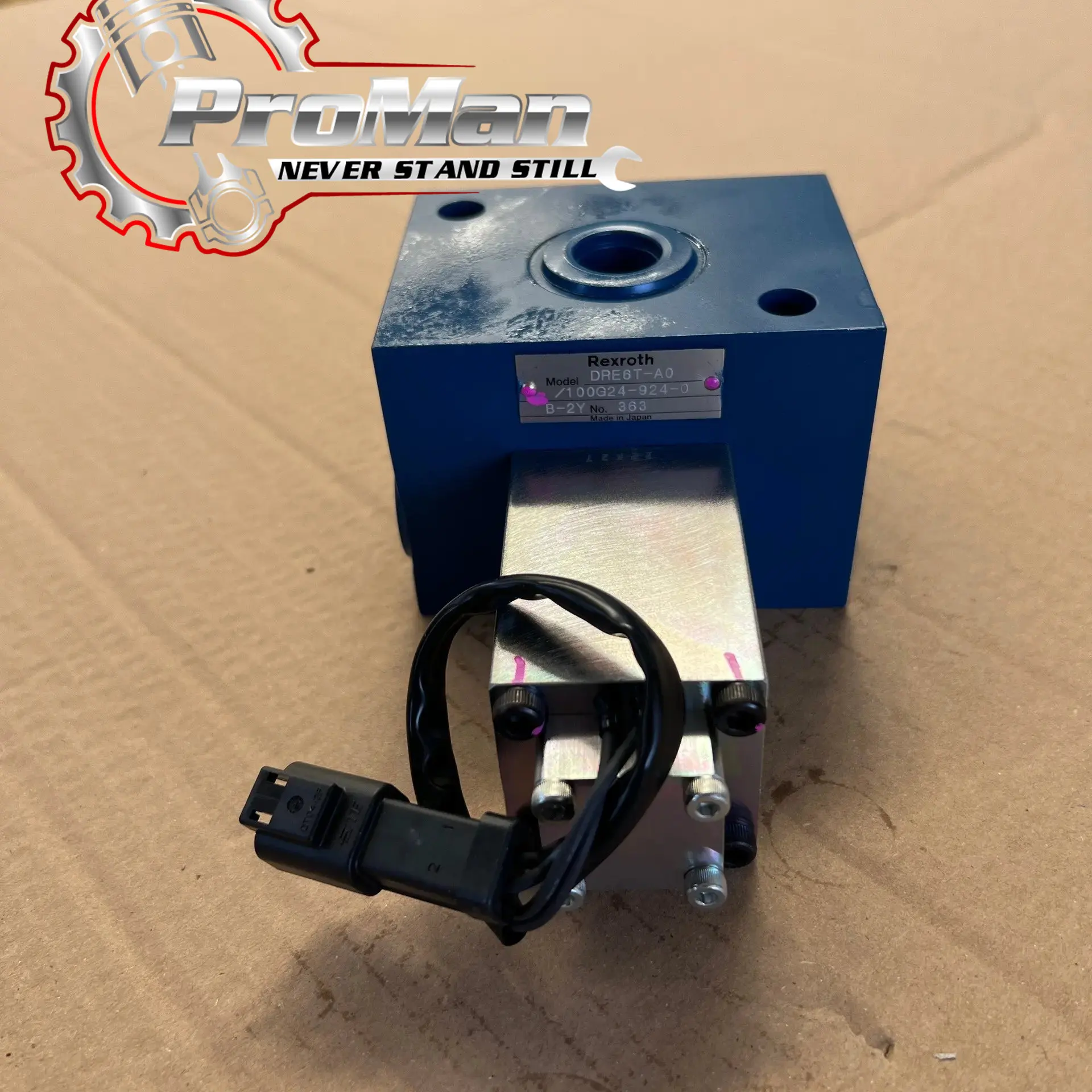 5S-1218 5S1218 Radi…