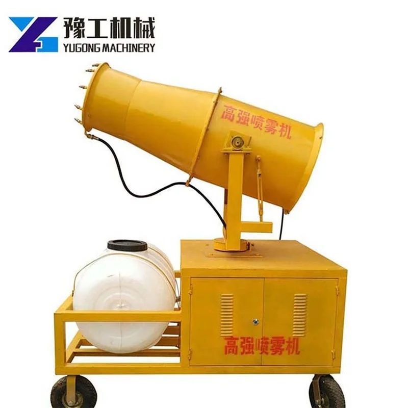 Dust Control Machines Water Misting Fog Cannon High Pressure Fog Cannon Electric Manual Hydraulic Arm Sprayer Fog Cannon