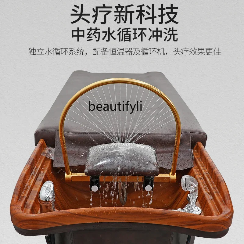 

smt03 Barber Shop Shampoo Chair Hydrotherapy Bed Hair Salon Massage Lying Completely Hairdressing Flushing Bed Facial Bed