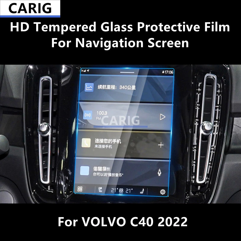 

For VOLVO C40 2022 Navigation Screen HD Tempered Glass Protective Film Anti-scratch Accessorie Refit