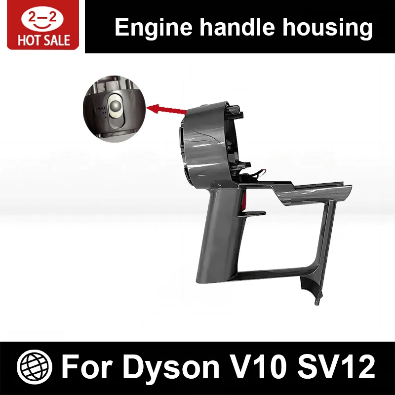 For Dyson V10/SV12 Motor Cyclone Assembly/Handle Housing with Switch Sweeping Robot Accessories Assembly and Replacement