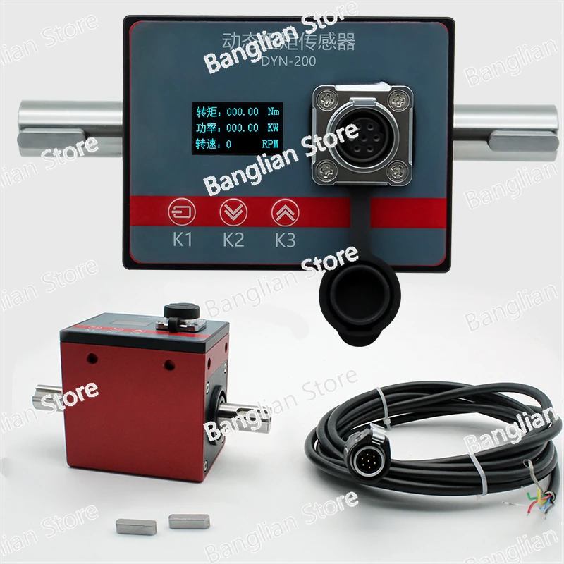 

Dynamic Torque Sensor DYN-200 30Nm-300Nm Load Cell Display The Currently Measured Torque and Speed in Real Time