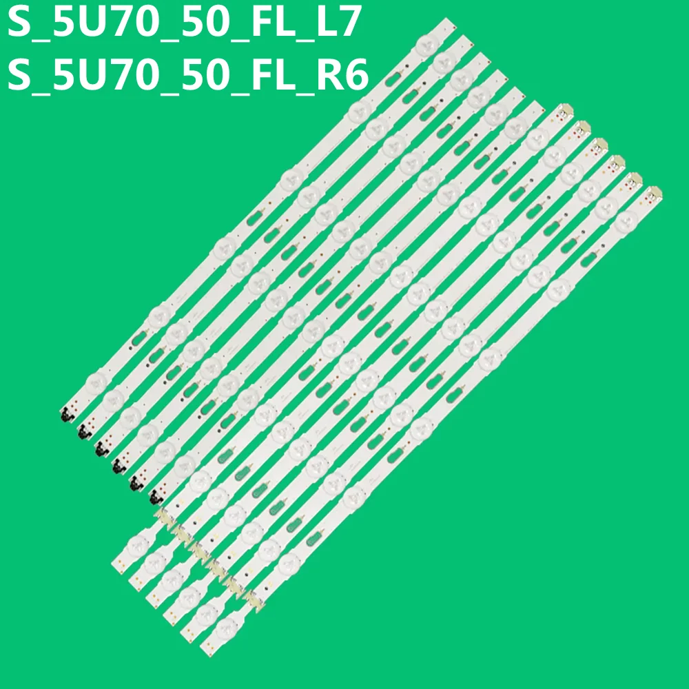 

Светодиодная лента для S_5U70_50_FL_L7/R6_105014_LM41-00120V 001178G 001178H UE50JU6400U UE50JU6470U UE50JU6500 UN50KU6290 UN50KU6270