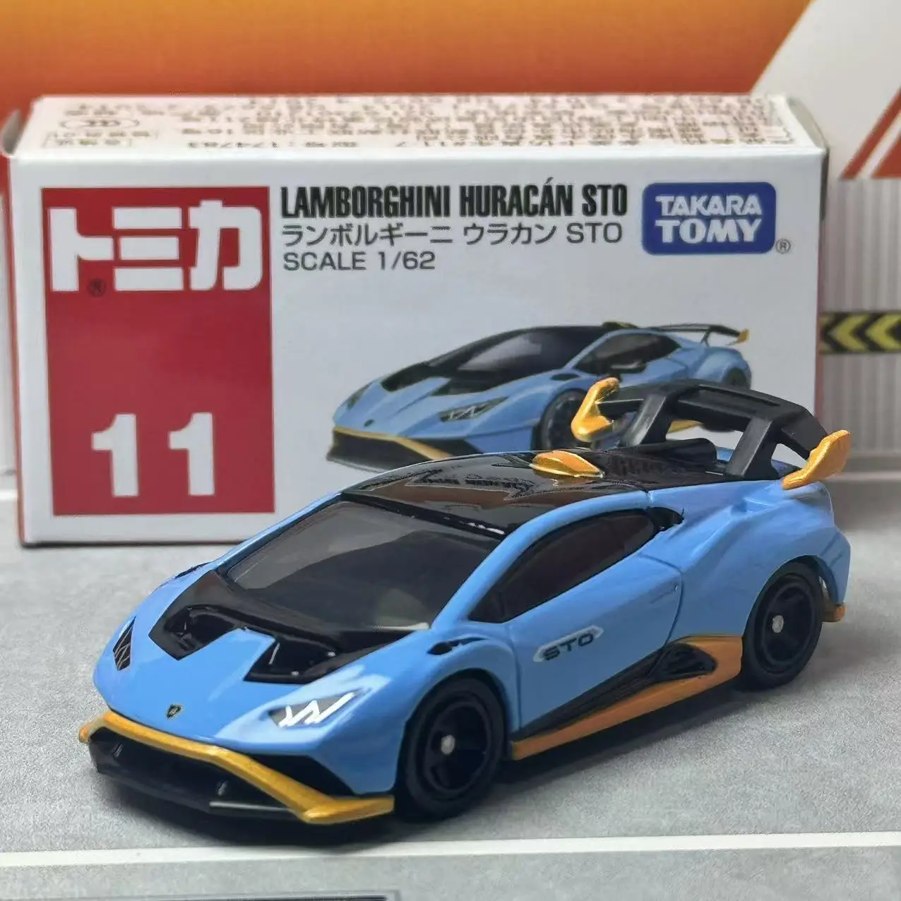 

Takara Tomy Tomica No. 11, Lamborghini Huracan STO, легкосплавная модель автомобиля, литая под давлением модель, реплика серии, детские подарки, игрушки для мальчиков