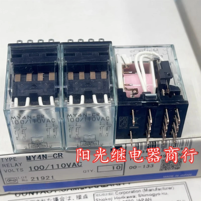 

（Brand New Original）1pcs/lot 100% original genuine relay:MY4N-CR 100/110VAC Intermediate relay 14pins AC100-110V