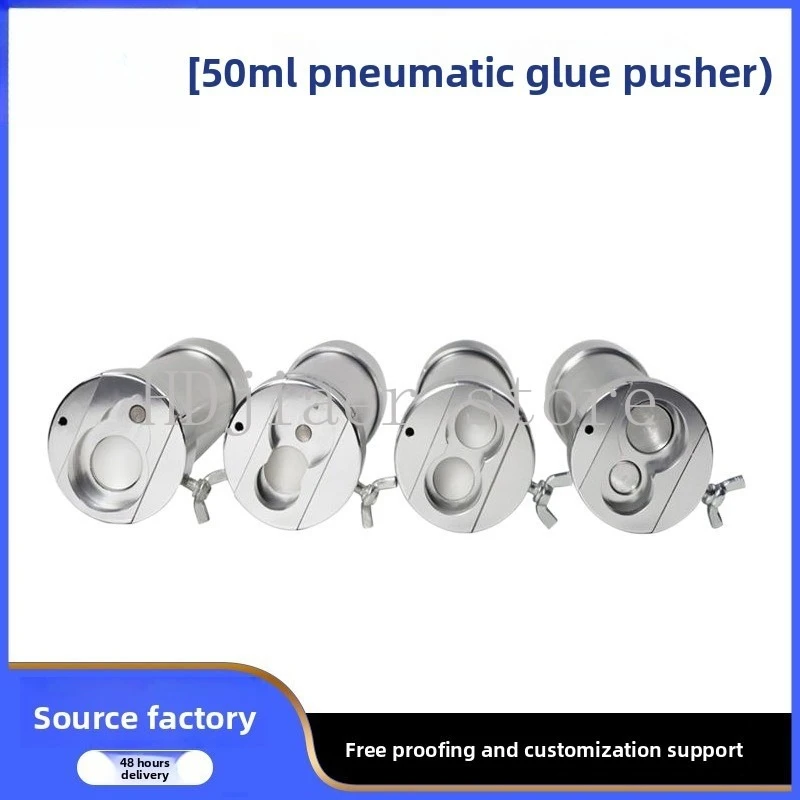 

2:1/1:1/4:1 Two-Component Pneumatic Semi-Automatic AB Glue Cartridge - Metal Dual-Liquid Flashlight Glue Dispenser