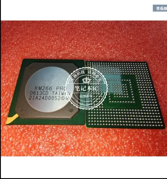 NEW  KM266 PRO CD KM266 CD