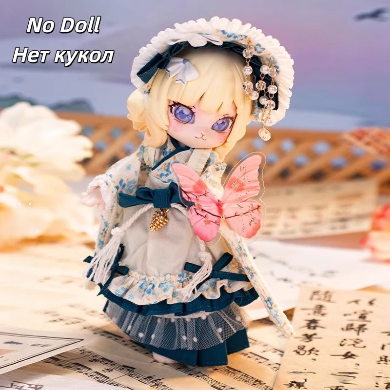 2025 New Arrival Dessert Series Doll Clothes Suitable for 12 Point Bjd Ob11 Skirt Clothes Doll Accessories Only Clothes In Stock