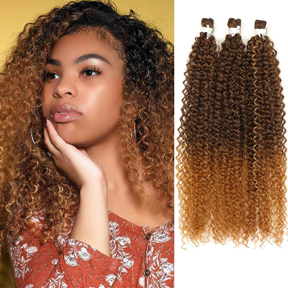 

28-дюймовые синтетические волосы, объемные натуральные вьющиеся волосы, длинные вьющиеся пучки Джерри, накладные волосы с эффектом омбре для женщин, термостойкие волны