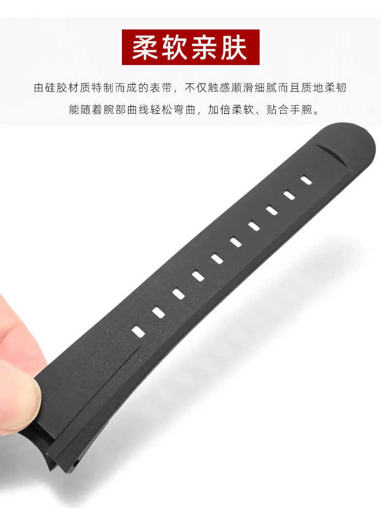 Soft Silicone Watch Strap Male Replacement Strap for Casio EDIFICE Series EF-305D view 3