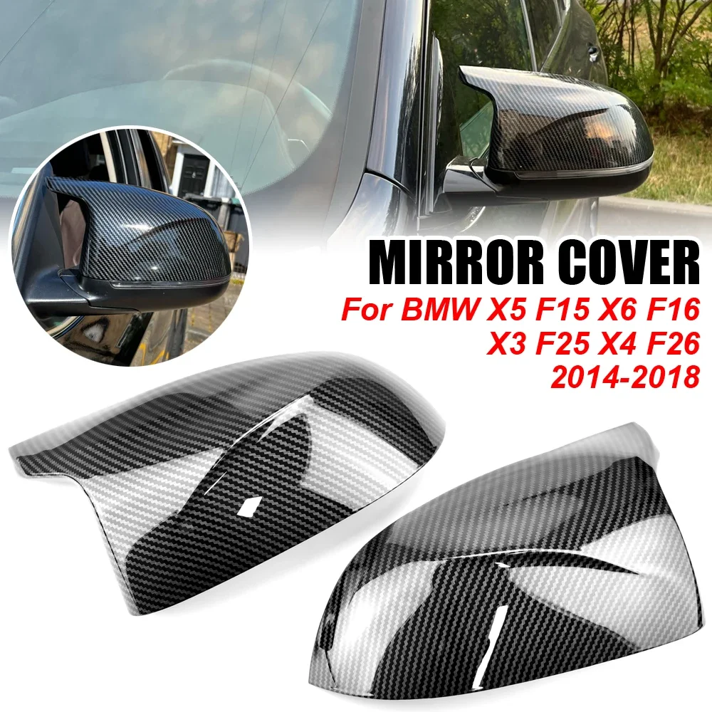 Auto Car Rear View Side Mirror Cover Trim for BMW F25 X3 F26 X4 F15 X5 F16 X6 2014 2015-2018 Bright black Carbon Fiber view 6